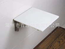 浴室沐浴凳淋浴折叠凳座椅卫生间防滑洗澡墙椅壁椅换鞋墙壁坐凳子