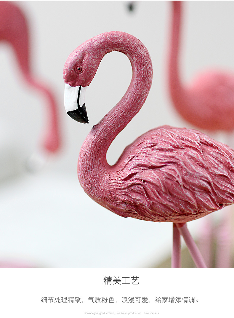 北欧风格ins创意可爱火烈鸟摆件 少女心客厅装饰品小摆设家居饰品