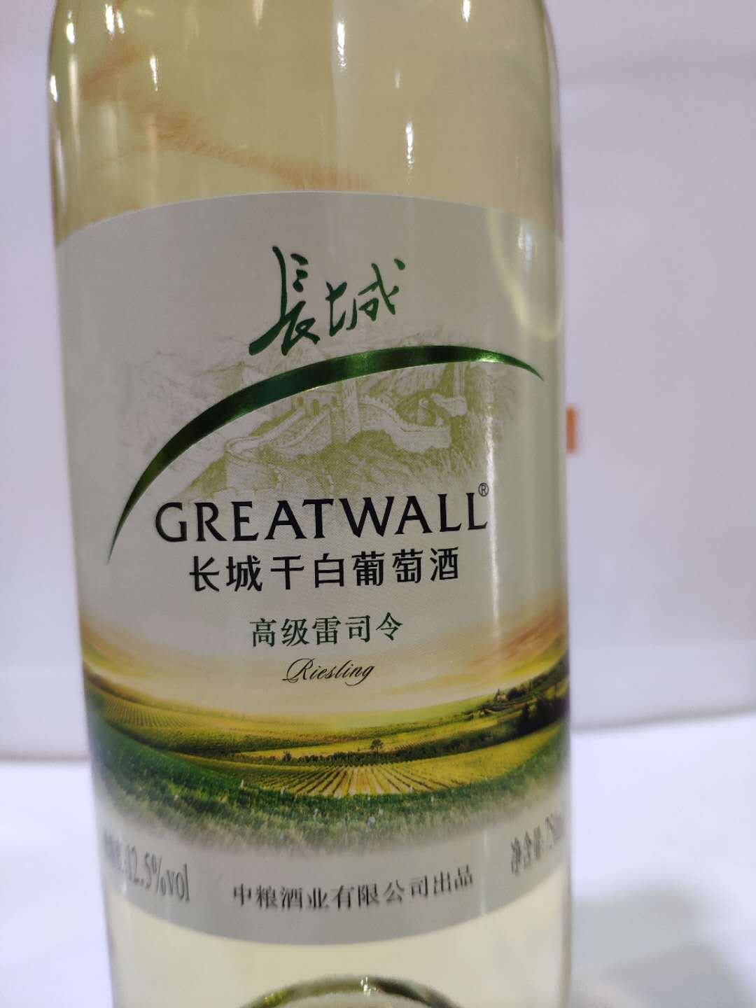 长城干白葡萄酒 长城雷司令干白葡萄酒 中粮长城红酒批发