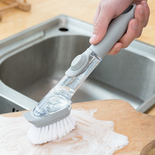 E905自动添液去污刷居家多用刷碗洗锅刷便携护手海绵头清洁刷