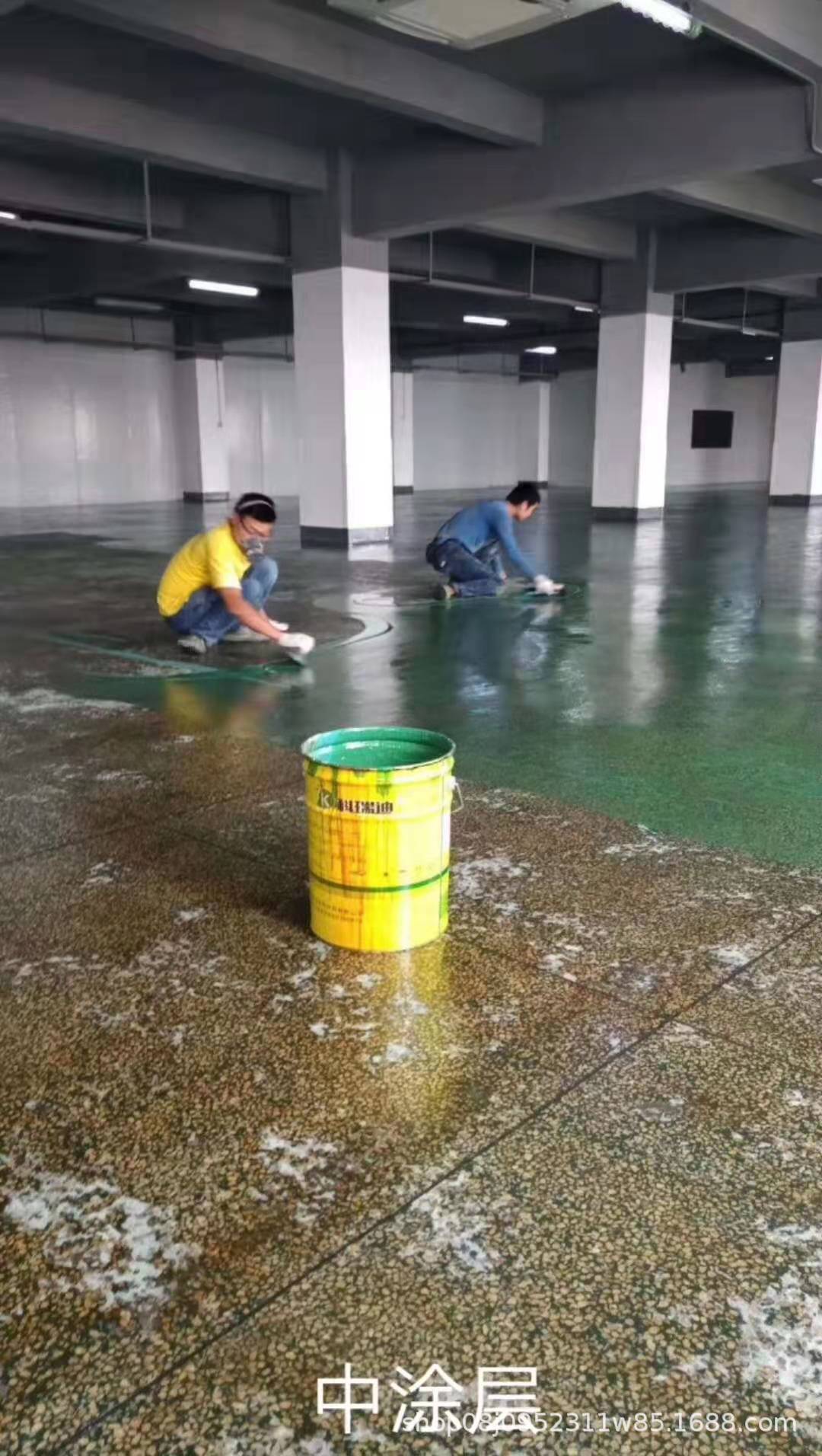 环氧树脂中涂地坪漆中涂环氧地坪中涂车间地坪漆厂家直销