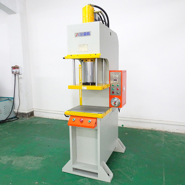五金液压冲孔机20吨 单柱冲切油压冲压机 单臂快速压力机20t现货