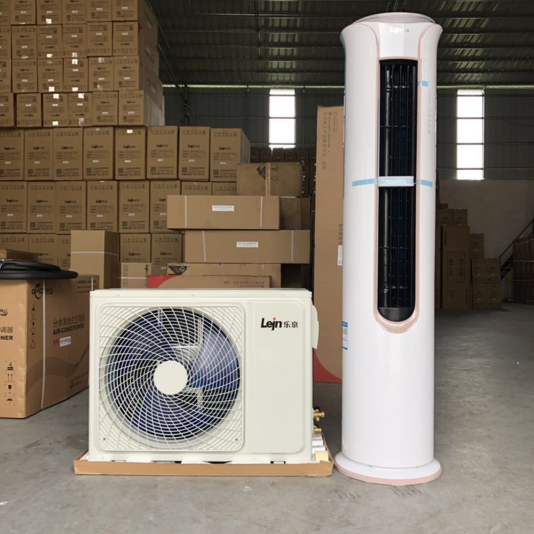 分体立式空调热帖对分体式空调进行投诉消费者协会家用电器商机作者