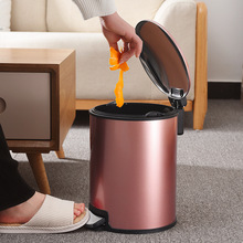 欧式垃圾桶家用客厅卧室卫生间厨房创意有盖大号不锈钢脚踏式带盖