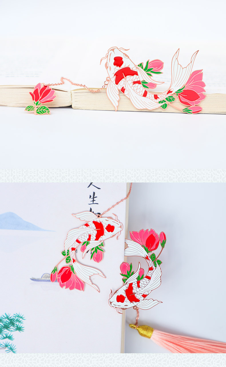 锦鲤荷花金属书签 中国风古典文具小清新学生用礼品荷叶鲤鱼书签