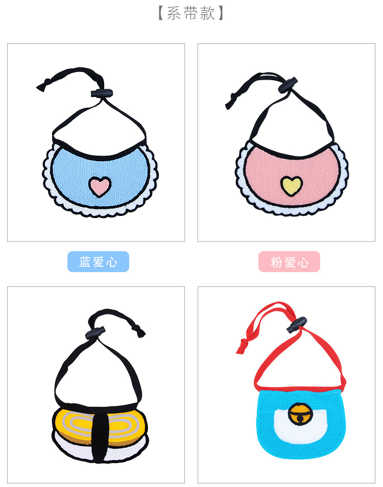 ins韩国可爱宠物口水巾 猫咪狗狗圣诞新年配饰 宠物围嘴三角巾