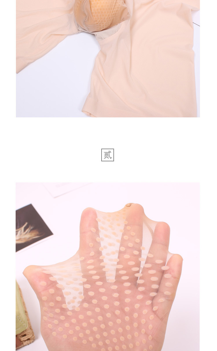 男士u型囊袋冰丝内裤真丝超薄平角裤薄款男内裤jj套情趣丝袜短裤