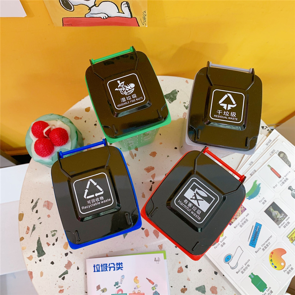 创意分类垃圾桶游戏道具儿童益智亲子玩具脑力大作战桌面垃圾桶