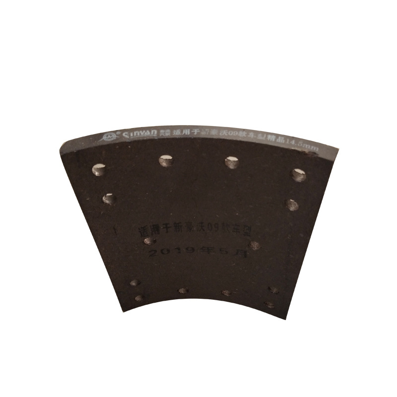 Heavy Truck Shaanxi Automobile Delong Steyr Rear Brake Pad 8-Hole Foreign Trade Model Brake Pad