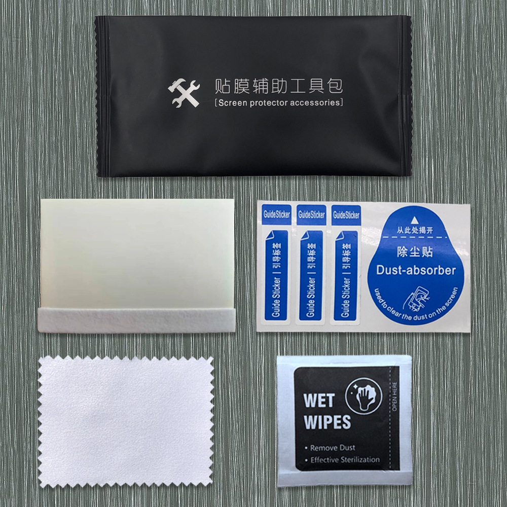 手机贴膜工具包 擦拭布三件套 贴膜工具包钢化膜清洁套装可定logo
