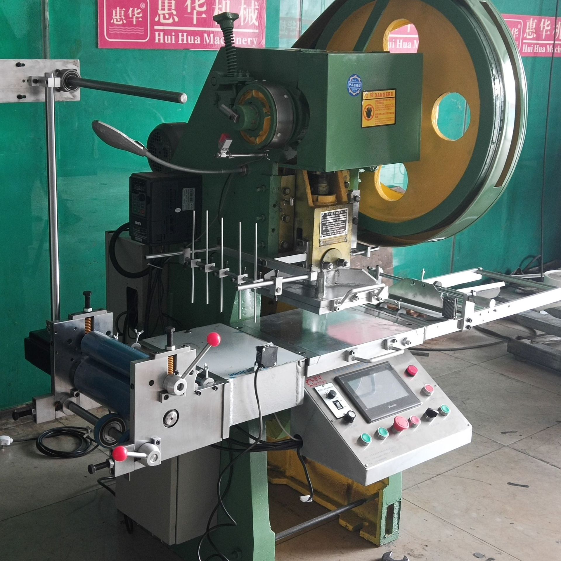 16t/20t/25t/30t冲床 不干胶冲床 自动排废模切机 高速模切冲床