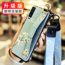 三星S10手机壳A50创意网红潮流女款A750腕带支架挂绳镶钻防摔软壳