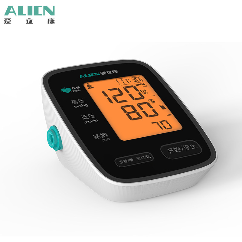 爱立康量血压新款上市立式电子血压计手臂式血压测量仪家用血压计