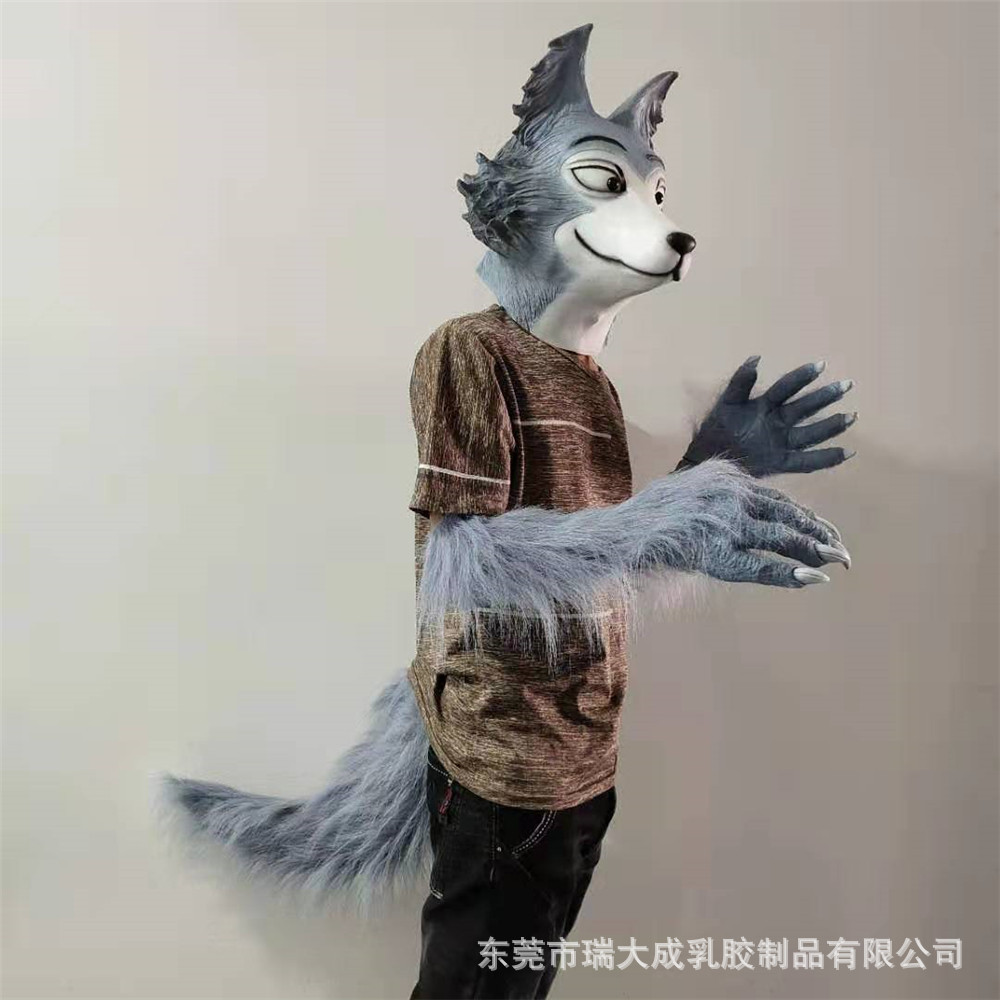 乳胶面具雷格西大灰狼头套 狼尾巴狼爪 表演自拍扮演动漫人物道具