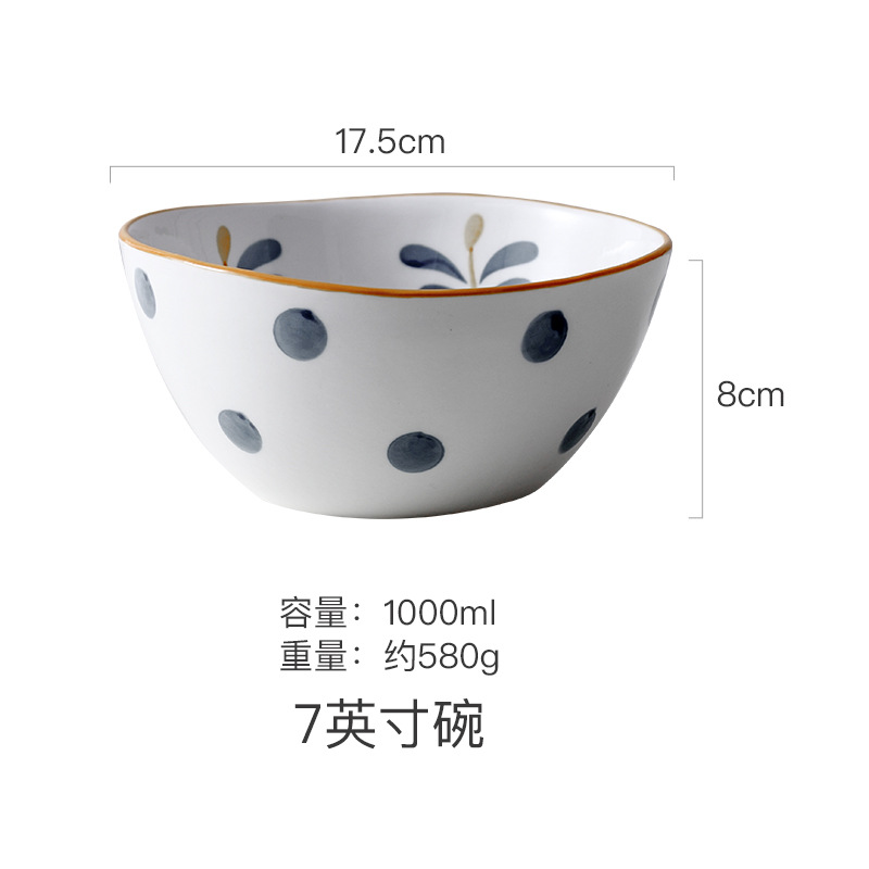 Japanese Style Hand Drawn Japanese Ceramic Irregular Tableware Plate Rice Bowl Soup Bowl Tableware Suit