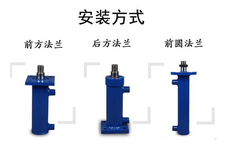吊车挖掘机支臂专用双耳式长行程液压油缸定制工程双作用液压油缸