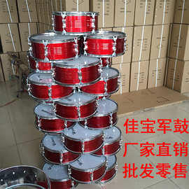 少先队大军鼓不锈钢鼓小军鼓乐器军鼓队大鼓学生鼓号队大军鼓复购率