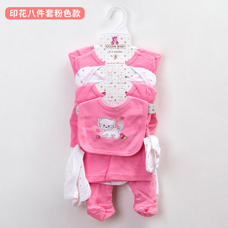 Cartoon Baby Cotton Suit Eight-Piece Set Newborn Clothes Winter Six-Piece Suit 0-December Foreign Trade Children's Clothing Wholesale