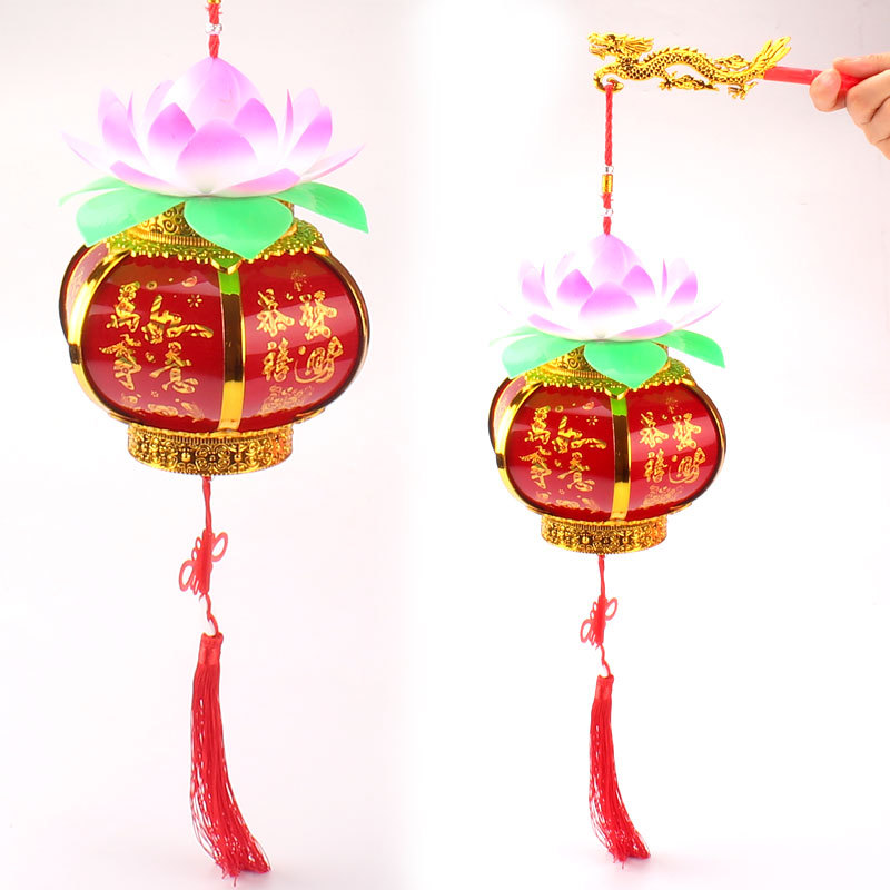 春节热卖卡通手提灯笼儿童玩具闪光音乐荷花七彩灯元宵节宫灯批发
