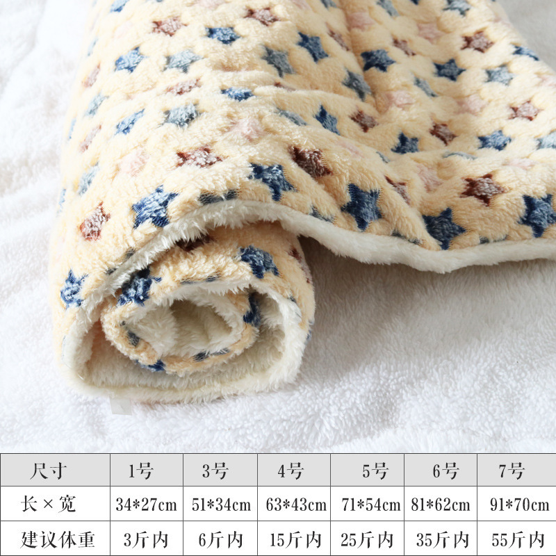 Dog Mat Cat Mattress Winter Pet Kennel Winter Teddy Thickened Blanket Dog Cage Cushion Quilt Autumn and Winter