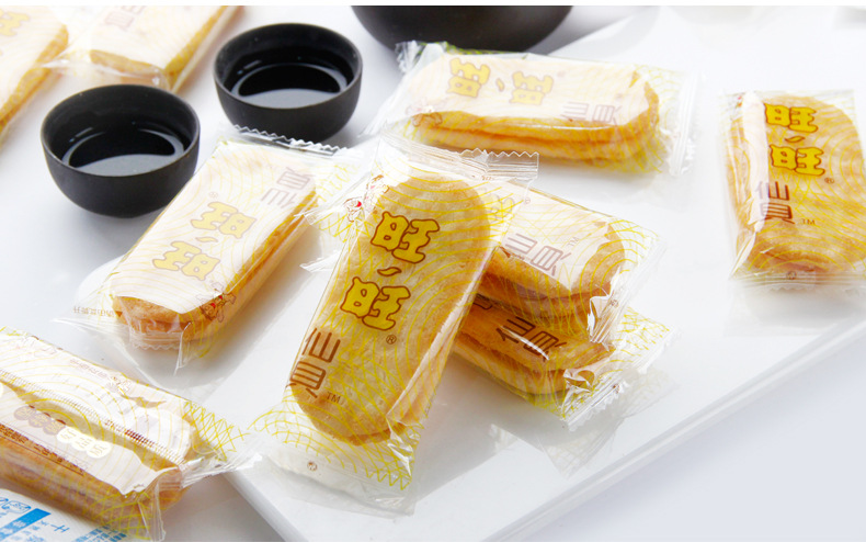 旺旺5角包仙贝休闲膨化零食 五角包雪饼大米饼儿童饼干食品2大袋
