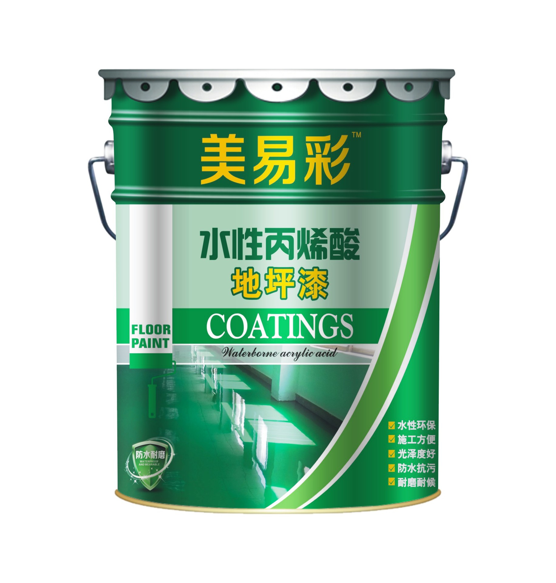 厂家直销 环保型水性丙烯酸直流平地坪漆车间防尘耐磨防腐地坪漆