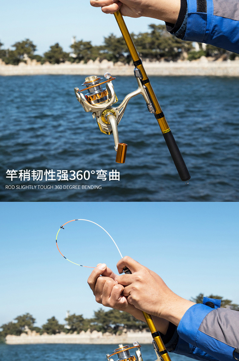 软尾小矶竿超轻短节钓鱼竿海杆抛竿套装全套岸抛阀杆桥筏竿矶钓竿