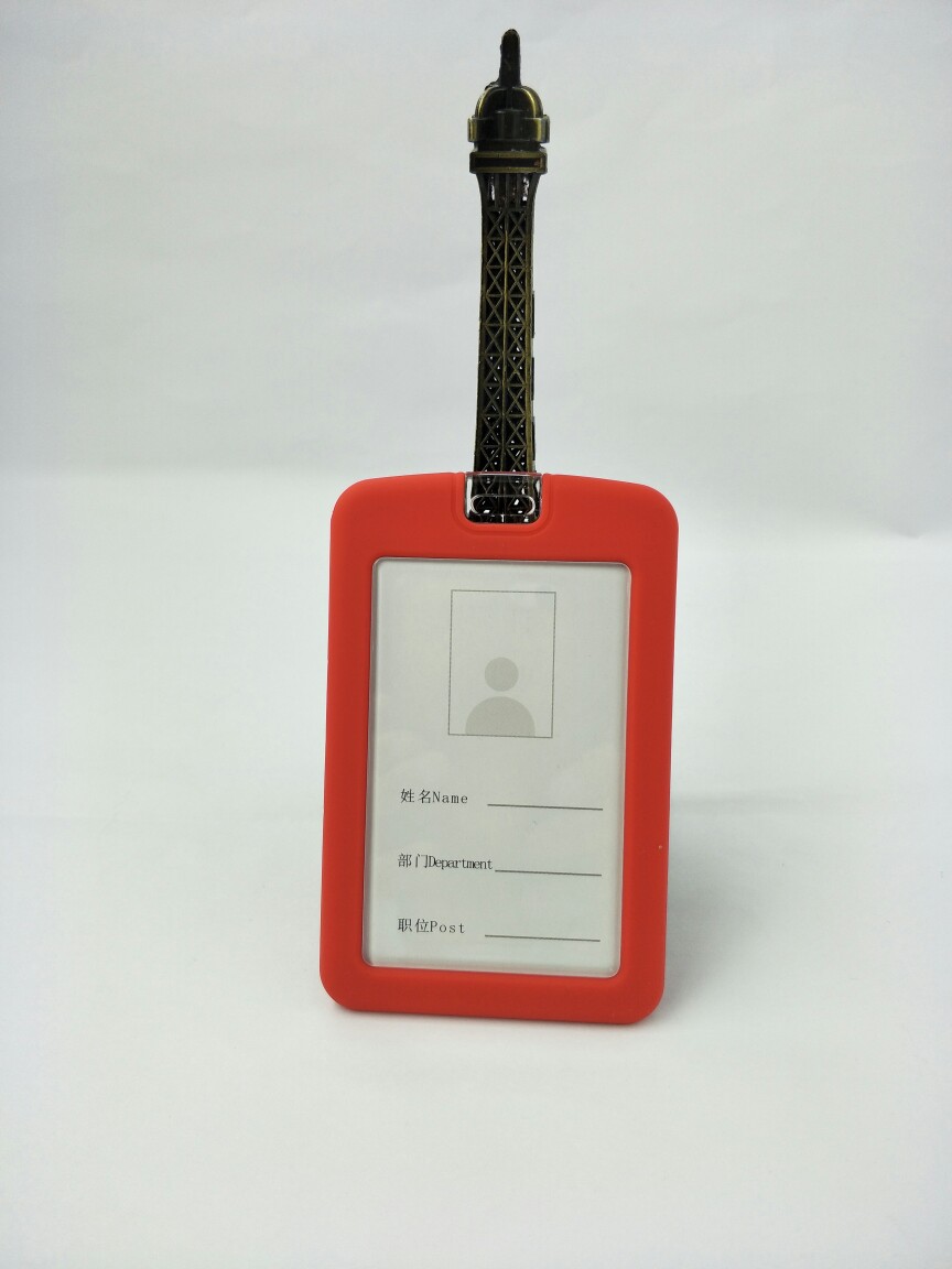 硅胶证件卡工牌pvc胸牌卡套ic卡公交卡展销会卡套
