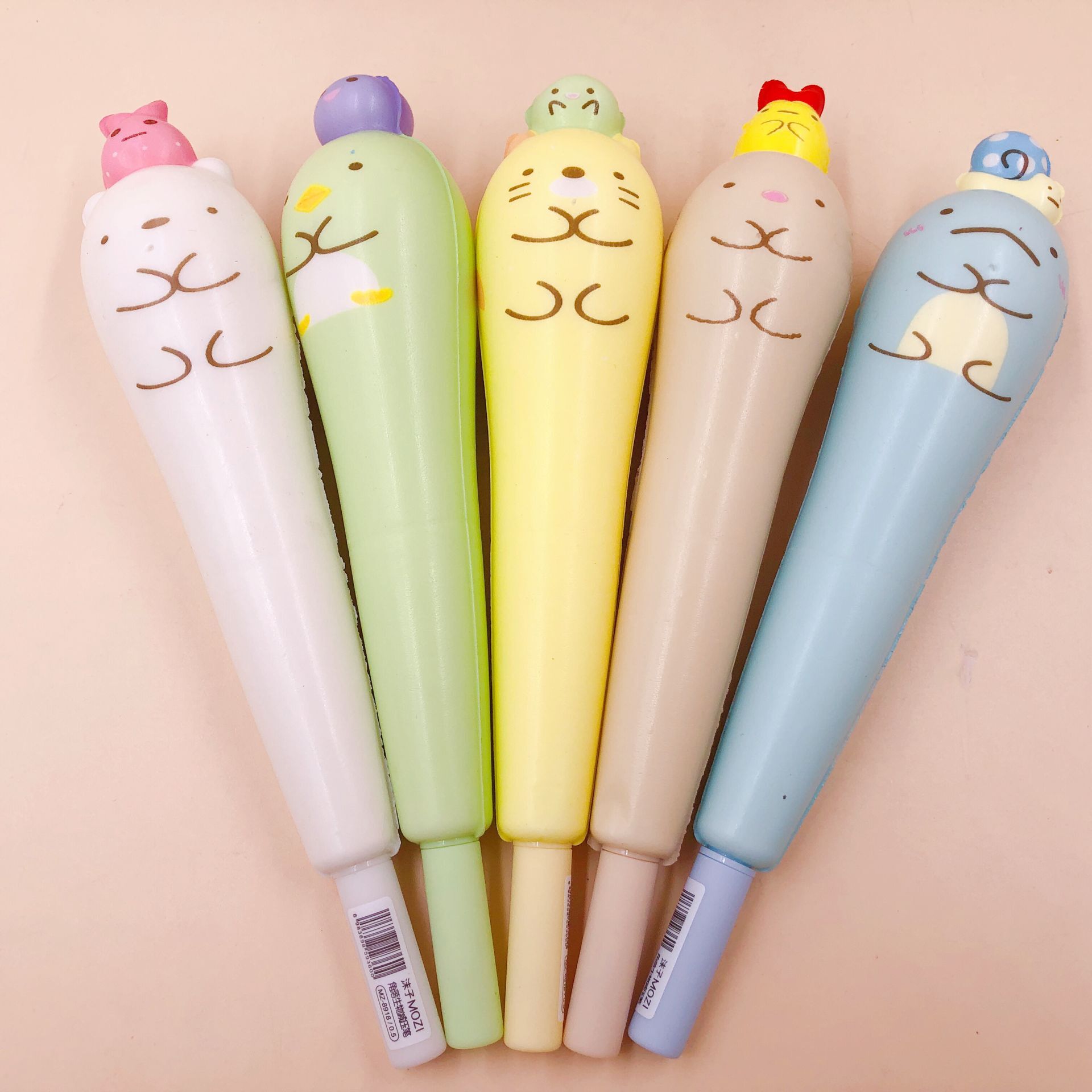 角落减压中性笔 韩版日系软绵绵减压创意中性笔 30支一盒