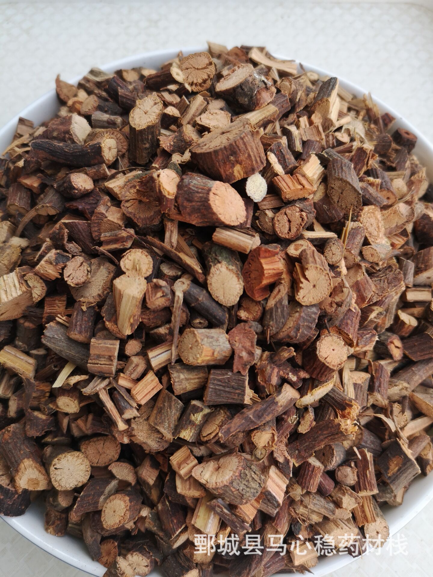 夜交藤 药材批发 夜交藤片 首乌藤【1市斤】【心稳中药】产地货源