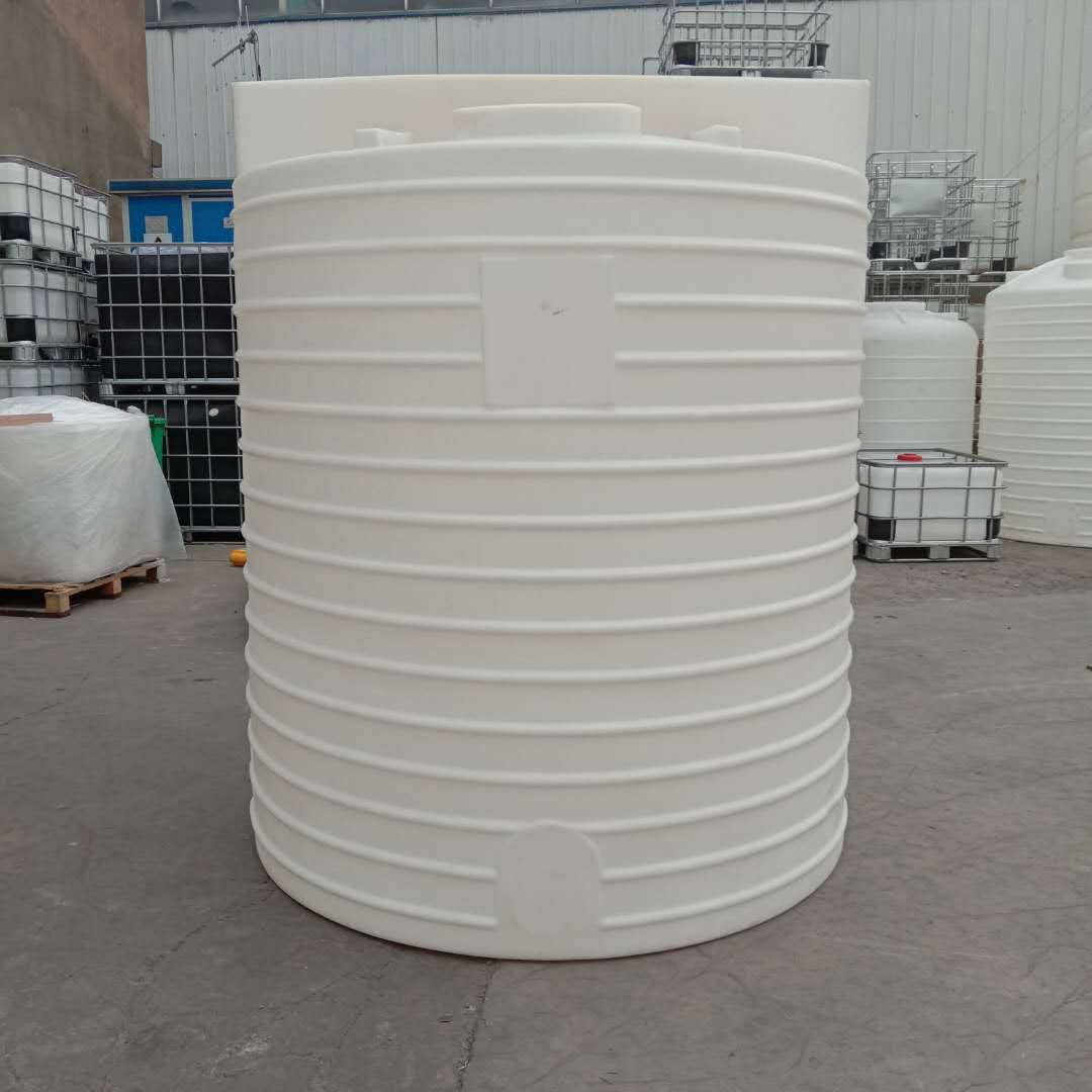 厂家直供5000l滚塑圆型平底pe加药桶 5吨防腐化工溶液搅拌桶