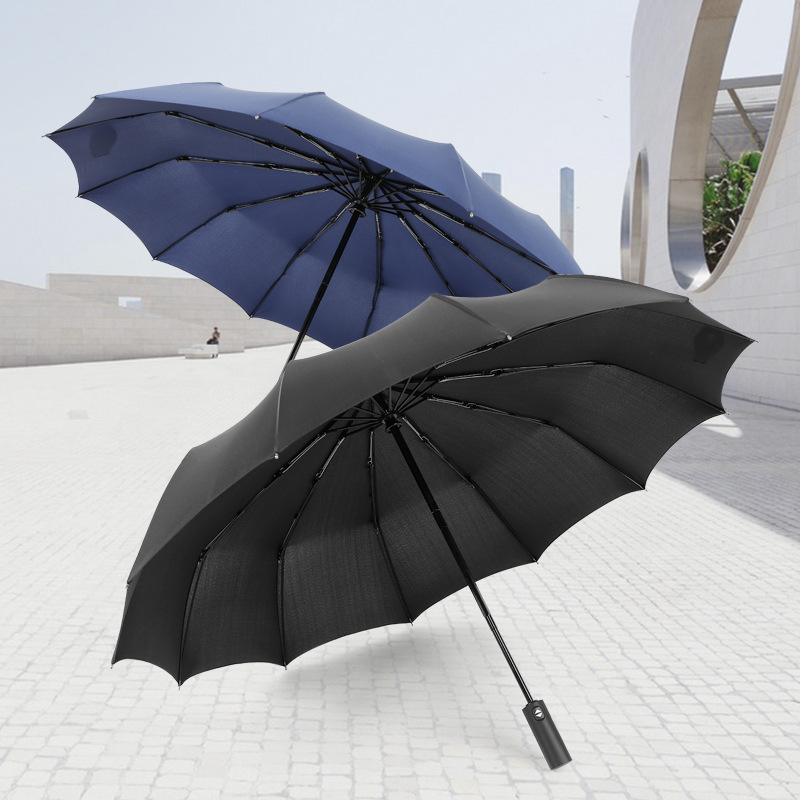 Vinyl Sun Protective Uv Protection Business Advertising Fully Automatic Three Folding Reinforced Windproof Sunny and Rainy Sun Umbrella