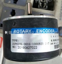 原装正品 ZSP6205-001G-1000BZ3-24T   主轴编码器ROTARY ENCODER