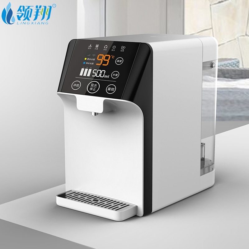 宇泉台式免安装净水机厂家 客厅一体式净饮机 净水机家用直饮机