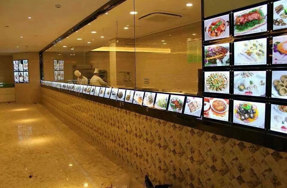 酒店led点菜牌无线磁吸超薄水晶点菜牌灯箱发光菜谱点菜牌灯箱