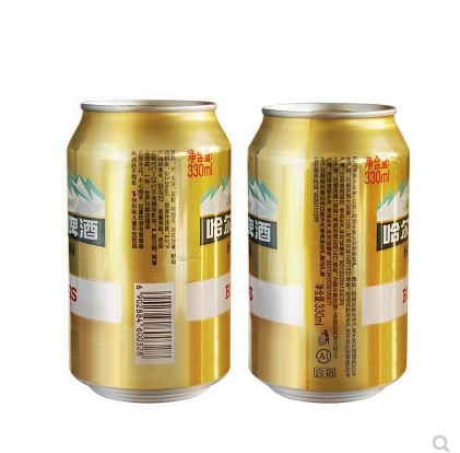 新日期哈尔滨金麦啤酒330ml*24听易拉罐装餐饮自助饮料批发