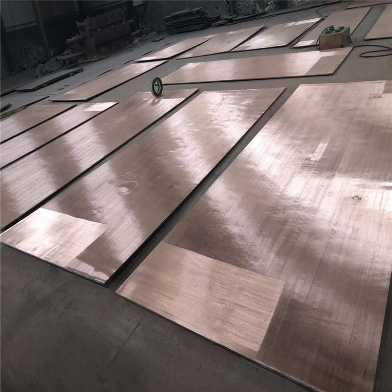 热销各种 t2/1060 铜铝复合板 轧制复合板 现货齐全