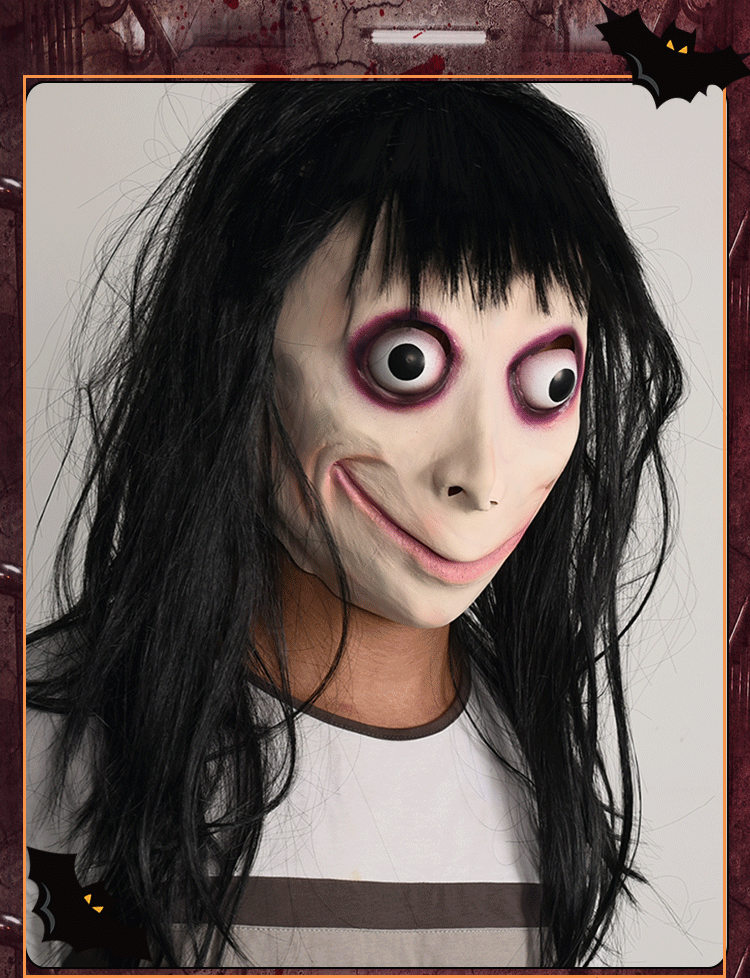 万圣节成人乳胶头套 舞会装扮道具日本女面具酒吧ktv鬼屋恐怖套头