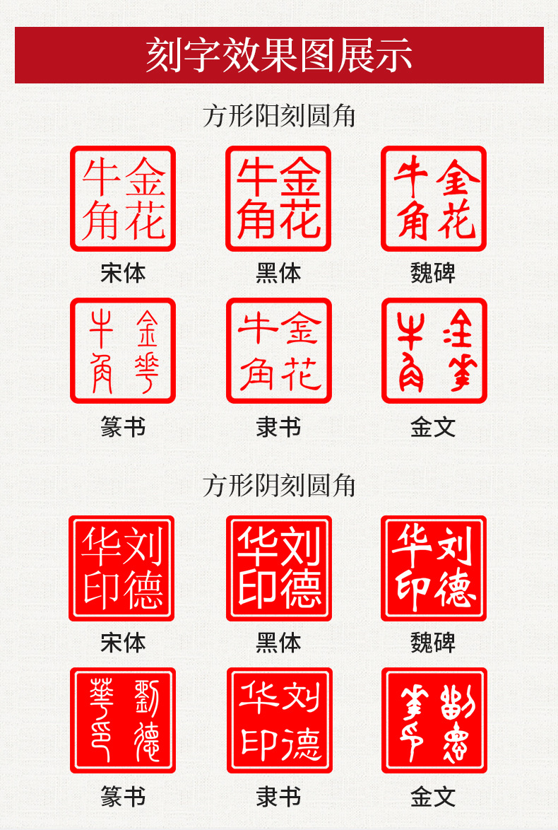 厂家直销批发绿檀木方章 木头印章章料各种规格可加工定制雕刻刻