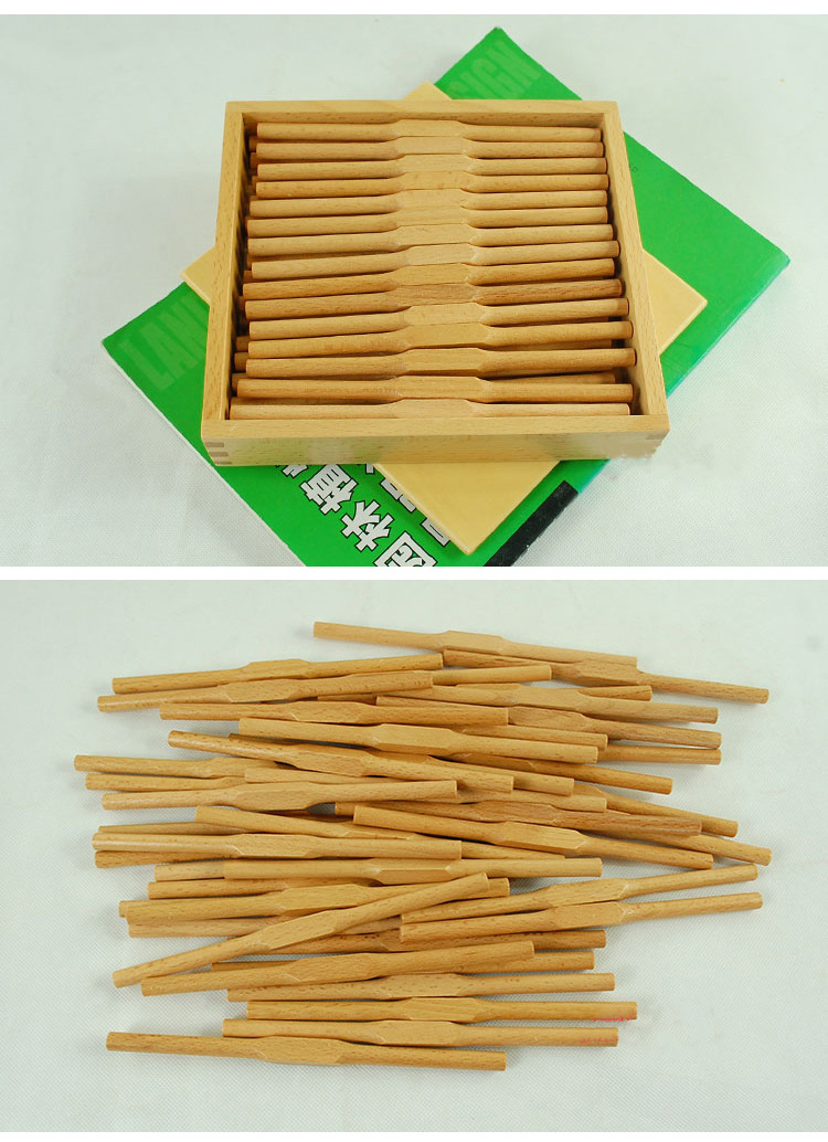 蒙氏教具0的概字纺锤棒与纺锤棒箱 蒙特台梭利数学教具儿童早教