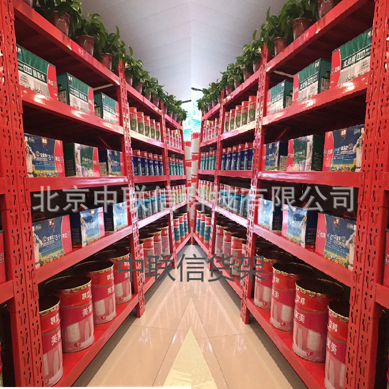 多乐士油漆涂料货架墙面漆乳胶漆展架水漆专卖店架子蓝色货架北京