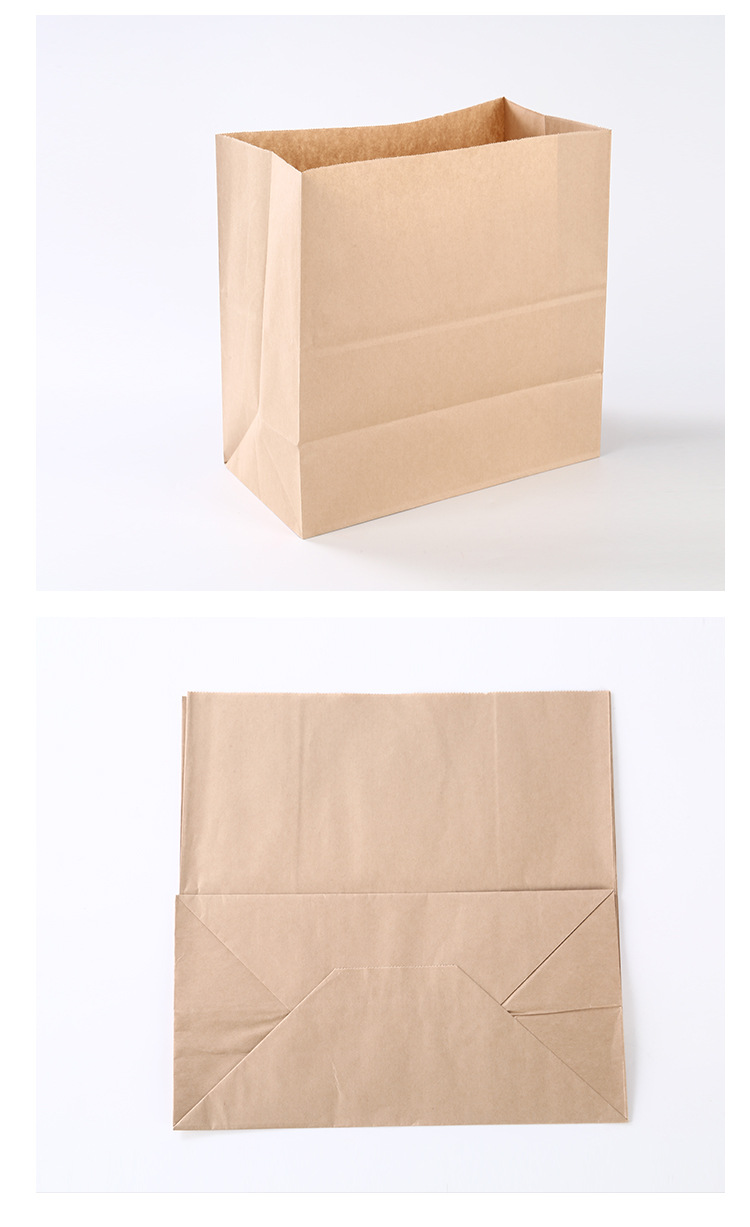 黄牛皮方底袋 手提袋批发可定制logo烘焙包装袋 纸袋定做厂家直销