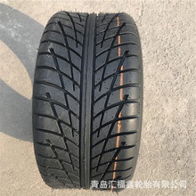 【供应万达】电动观光车轮胎18X8.00-10   205/50-10 ATV轮胎