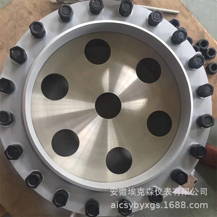 一体化平衡孔板流量计管道式平衡孔板夹持式平衡孔板