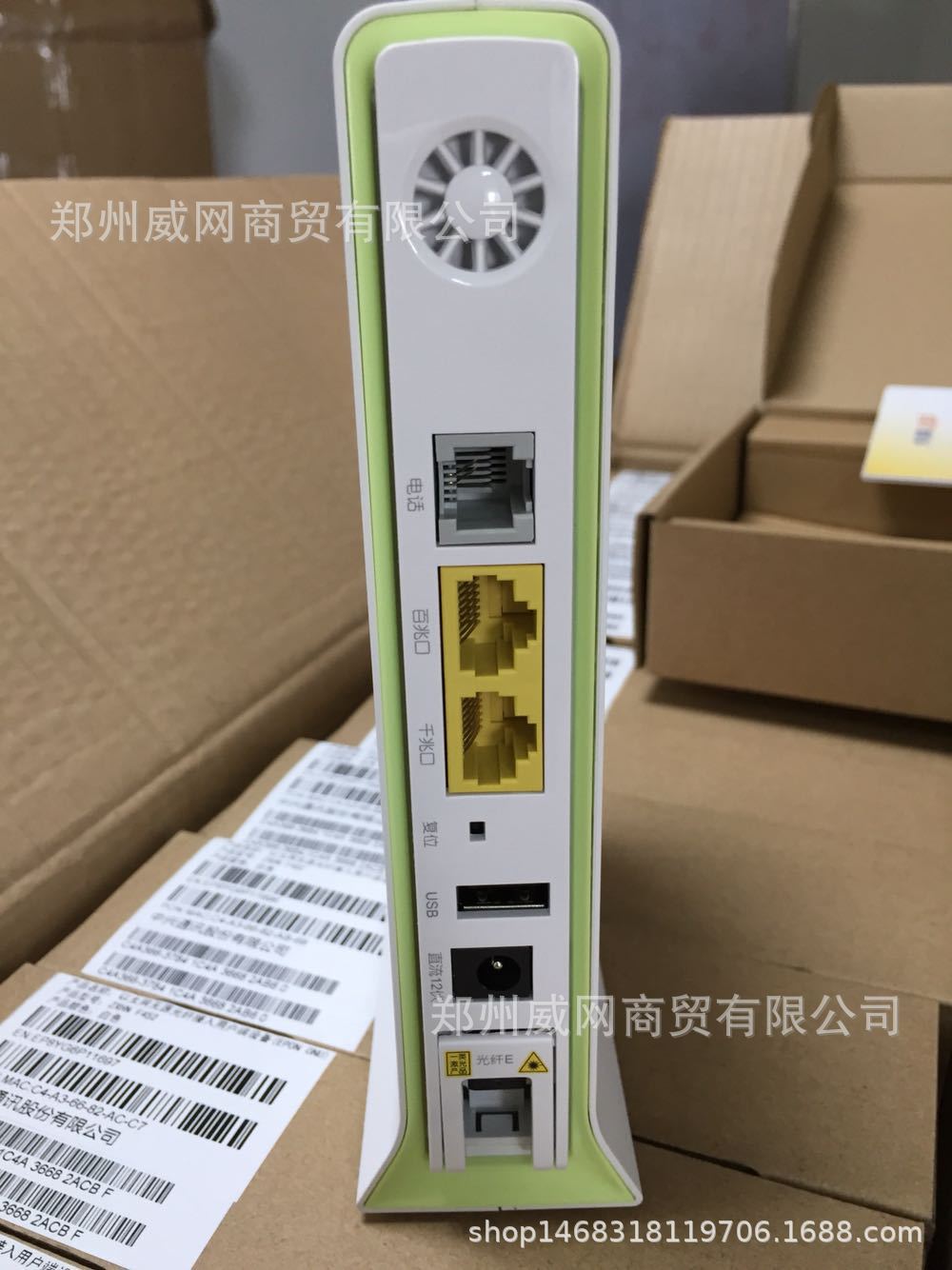 中兴f451f452电信光纤猫epon千兆光纤接入用户端设备光猫