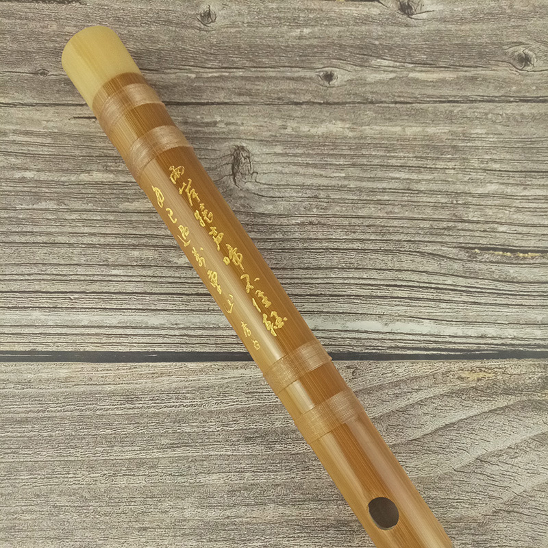 特价竹笛 高级二节笛子 花牛角笛子不送配件 笛子f调笛子