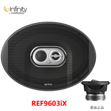 美国infinity燕飞利仕 REF-9603ix 汽车音响喇叭改装6x9 同轴喇叭