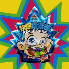 儿童卡通零食好食观劲爆跳跳糖爆炸糖整挂装小时候的零食送纹身贴