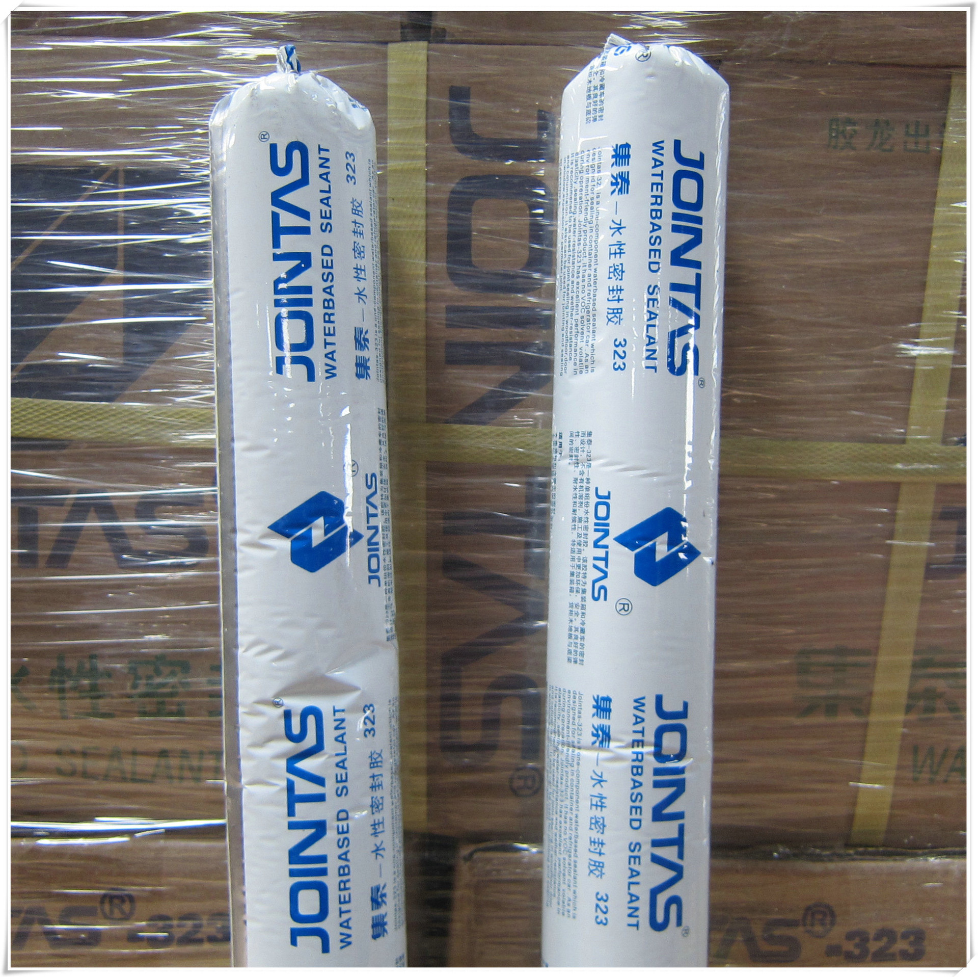 集泰水性密封胶323软包装集装箱专用封胶