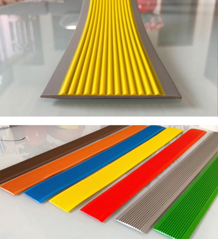 pvc楼梯防滑条自粘胶式防滑垫地板压条幼儿园台阶踏步坡道防滑条